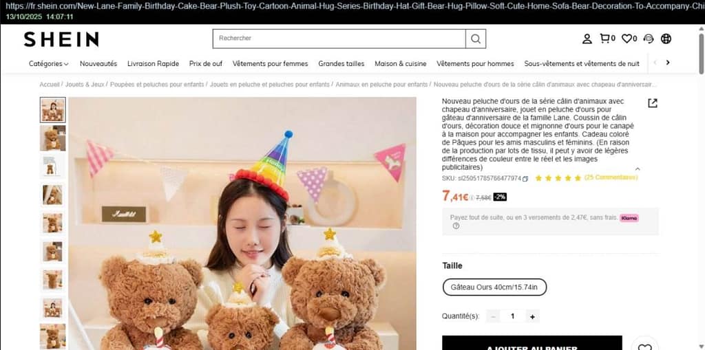 欧盟产品召回 窒息 玩具 SR/00193/26