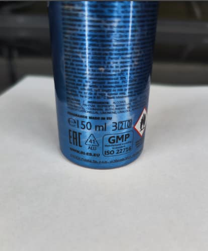 捷克止汗喷雾召回:Blue Water for woman 因化学风险被销毁