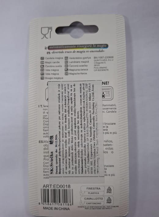 欧盟产品召回:ED0018 蜡烛套装 — 火灾风险 | Safety Gate SR/00138/26