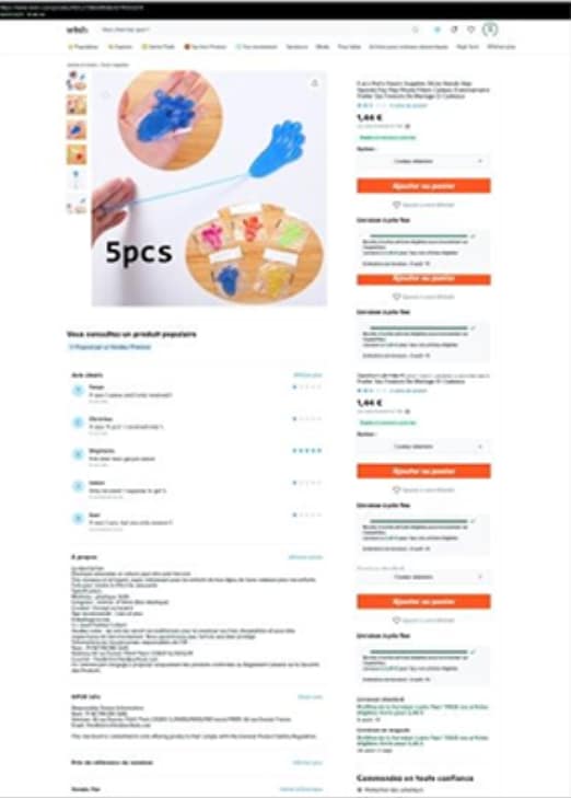 Sticky Hands 玩具召回