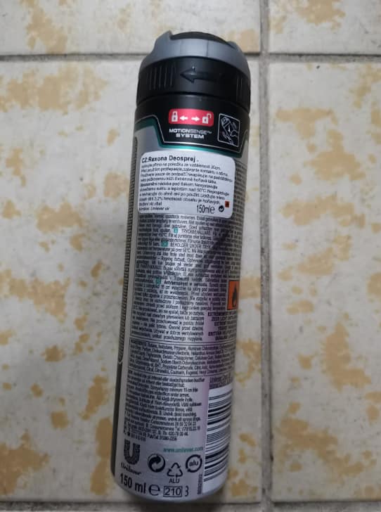 捷克通报Rexona止汗喷雾召回：含禁用成分BMHCA（SR/00454/26）