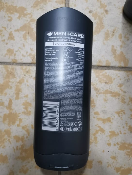 捷克化妆品召回:Dove MEN+CARE 沐浴露因化学风险被通报