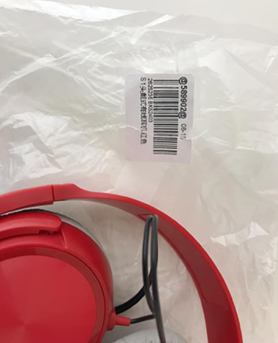 New HD Sound Wired Headphones 实物图