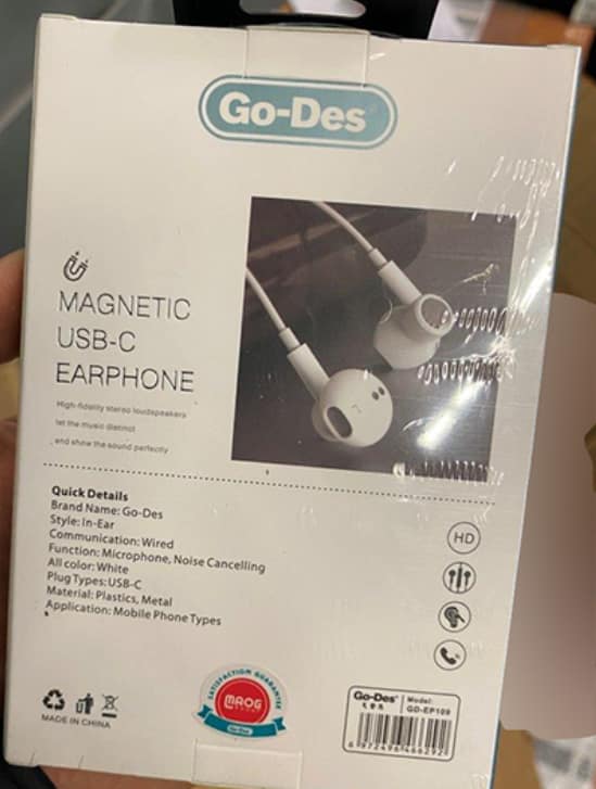 USB耳机包装示意