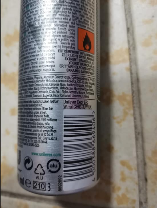 捷克通报Rexona止汗喷雾召回:含禁用成分BMHCA(SR/00454/26)