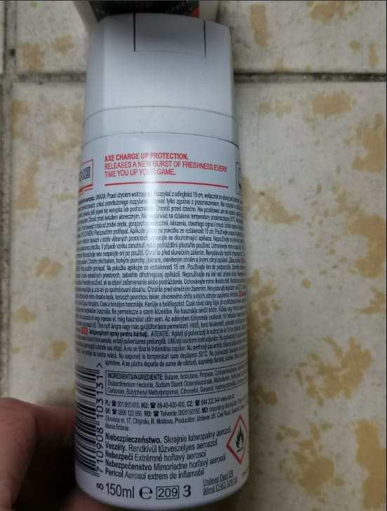 捷克止汗喷雾召回