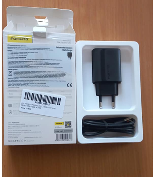 立陶宛通报：FONENG USB充电器因触电风险被欧盟召回