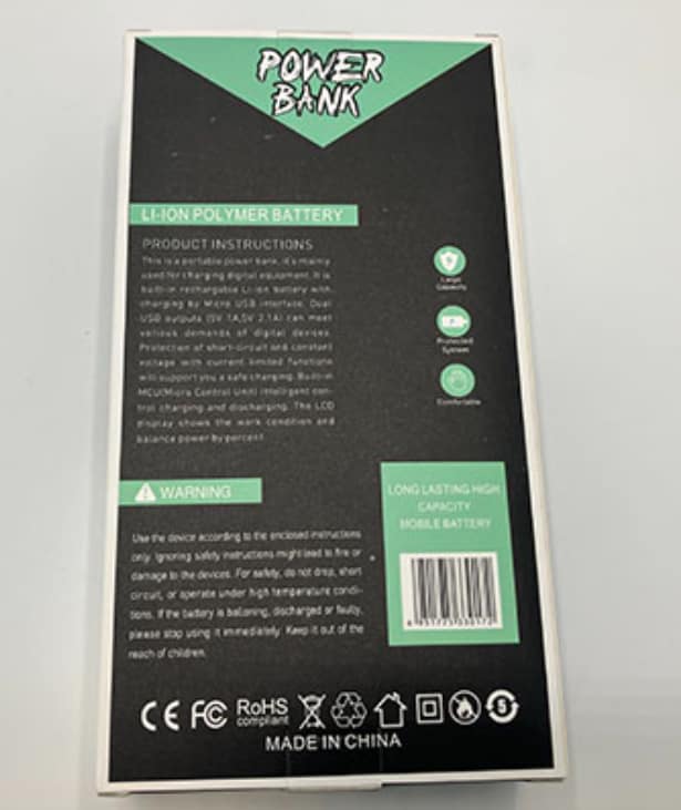 瑞典通报移动电源召回｜Powerbank 20 000 mAh 涉有害物质超标