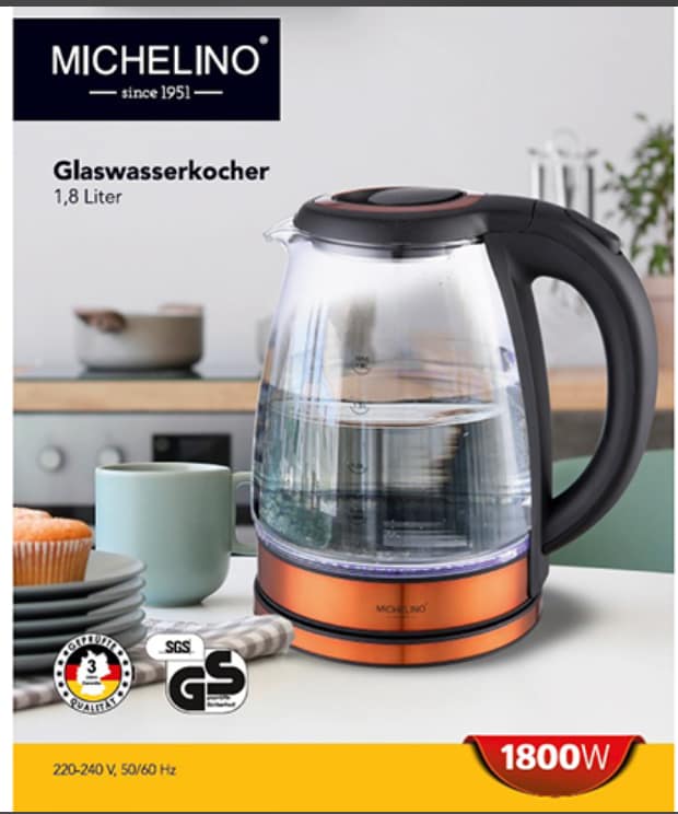 德国召回 MICHELINO 玻璃电热水壶｜SCCPs 超标风险｜Safety Gate 通报