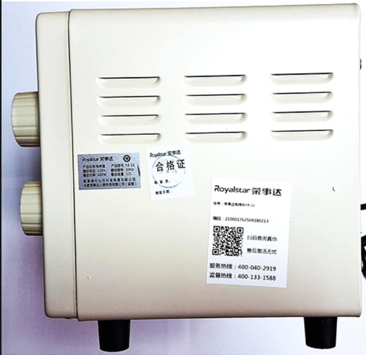 斯洛文尼亚通报召回 ROYALSTAR 电烤箱｜存在触电与烫伤风险