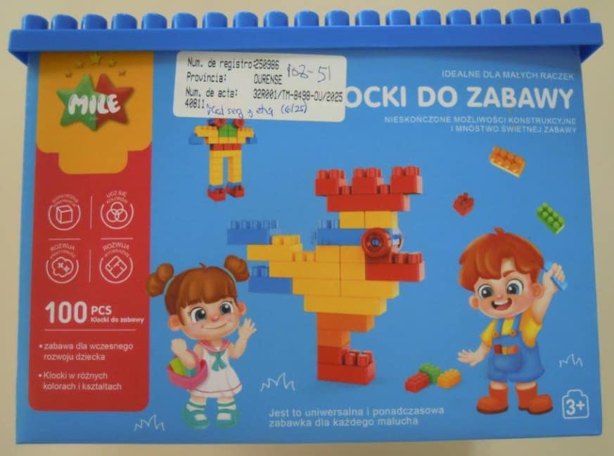 欧盟 玩具 召回 Mile 建构玩具 窒息风险