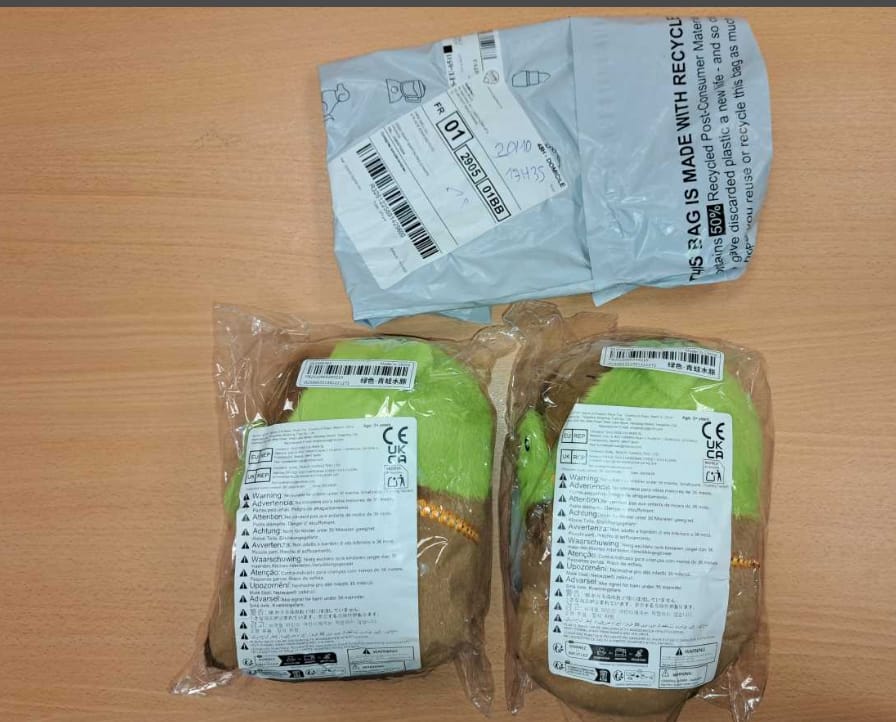 法国毛绒玩具召回：Jouet en peluche de Capybara — 窒息与勒颈风险