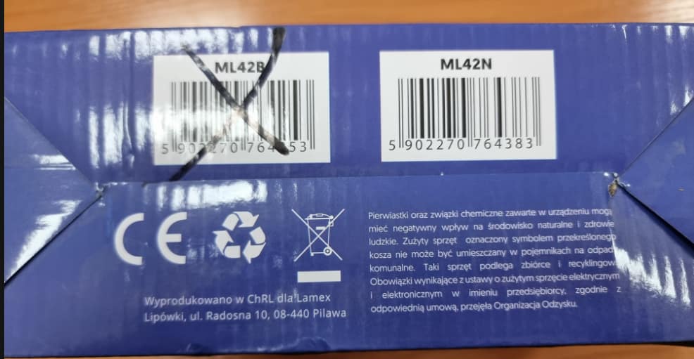 立陶宛通报灯串产品召回｜MON 灯链触电风险警示